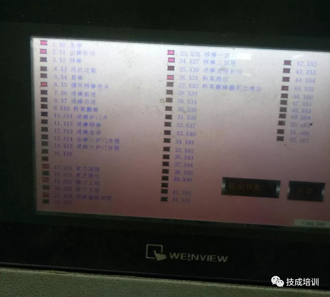 d07aab34c6ed4b76bb5e0111d8c9fa91.png 1693530304699007735.png